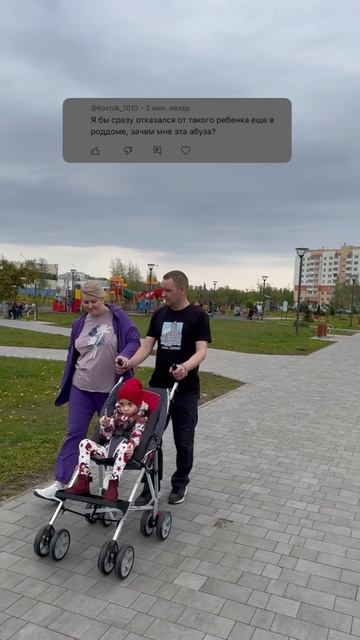 От инсульта никто не застрахован!