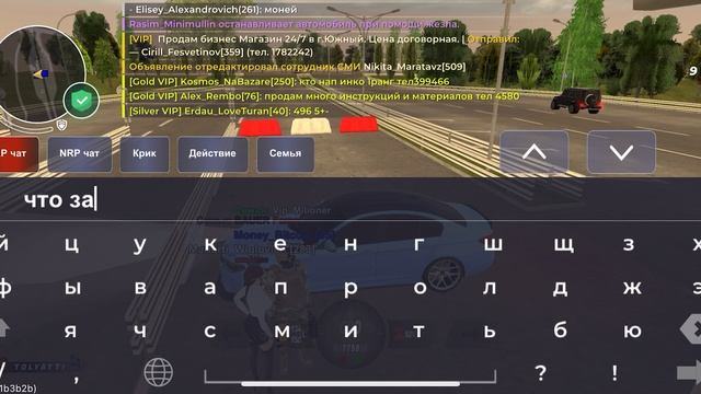 ScreenRecording_06-16-2025 16-59-43_1