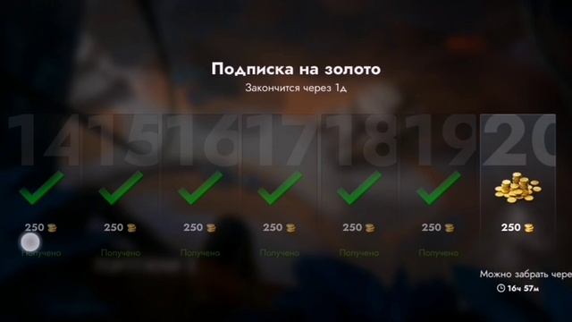 Просмотр обновления в tanks blitz. Больше событий больше возможностей.