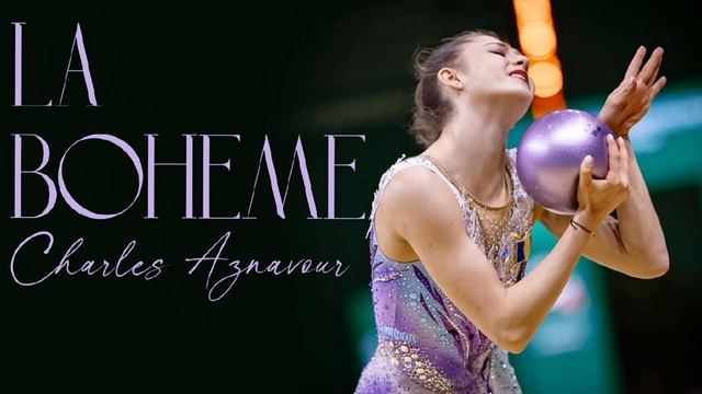 Ла Богема - Чарльз Азнавур ⧸ Музыка для ритмической гимнастики 172