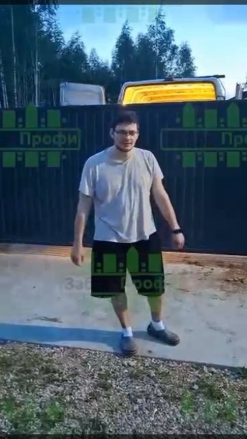 89