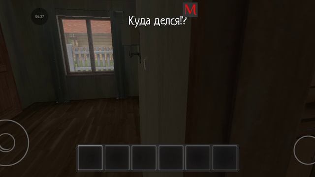 Ду дду