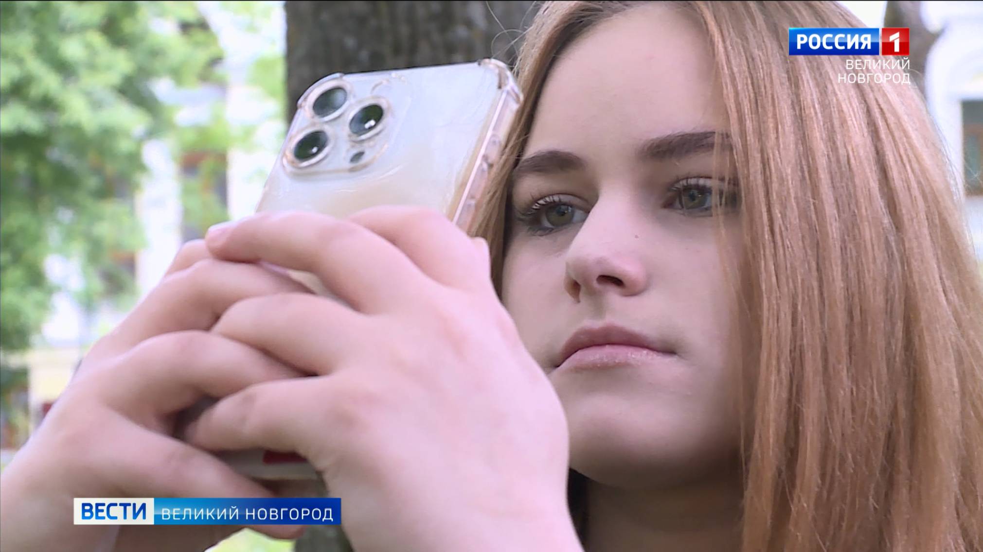 ГТРК СЛАВИЯ Вести Великий Новгород 16.06.25