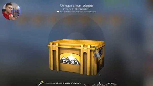 ГЛЕНТ МНЕ ВЫПАЛ НОЖ В КС ГО ! ОТКРЫТИЕ КЕЙСОВ от ГЛЕНТА !