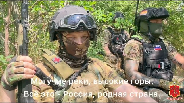 Стихотворение о службе Родине от сводного отряда полиции Санкт-Петербурга