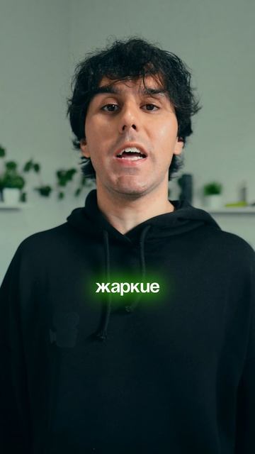 Что для вас важнее в кино, сюжет или персонажи? #кино #фильм #фильмы