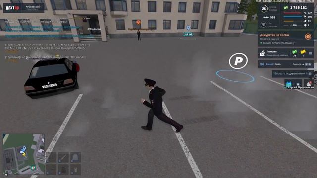 Убийство своего