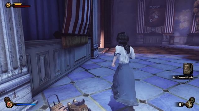 Bioshock Infinite - 08