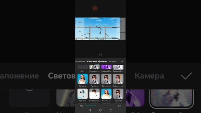 Монтирую свой ролик 2 часть