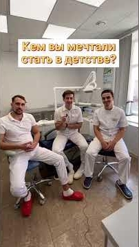 ❓📣СРОЧНО! Нужны вопросы врачам! Help!