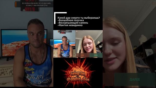 Это видео заставило меня задуматься. А ты бы как ответил?
