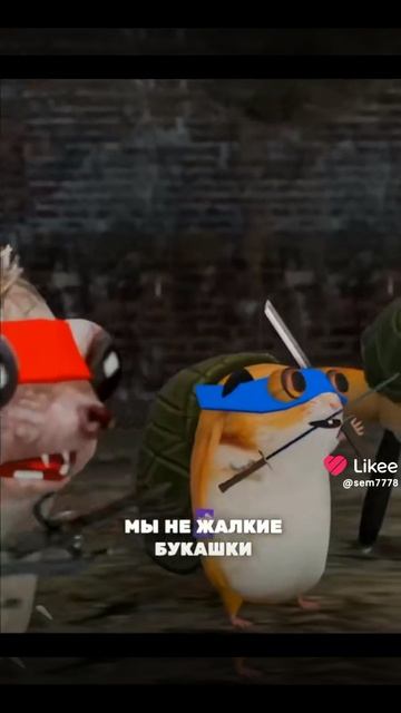 о а что это за кнопка?