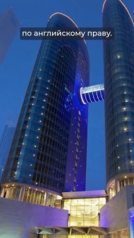 DIFC: Почему ВСЕ Миллионеры Дубая Хотят Жить и Работать Здесь? | Инсайды и Недвижимость