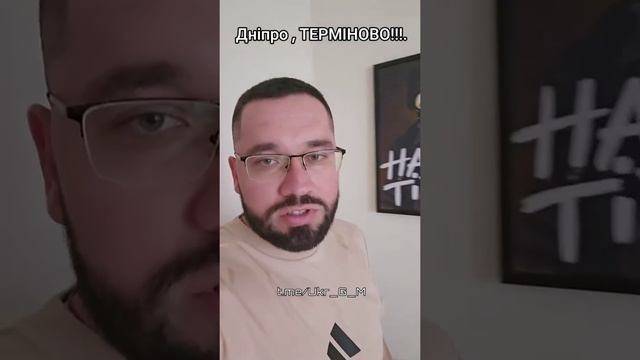⚡️Житель Днепра стал свидетелем того, как сотрудники ТЦК бусифицировали двух ухилянтов !!!