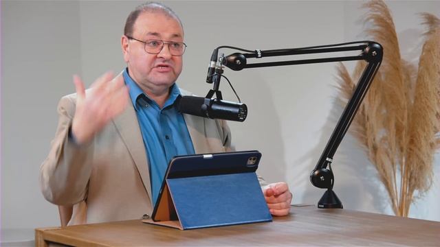 Субботняя школа 2025 2кв. Урок 1 Принципы толкования пророчеств (А. Болотников)_Full-HD