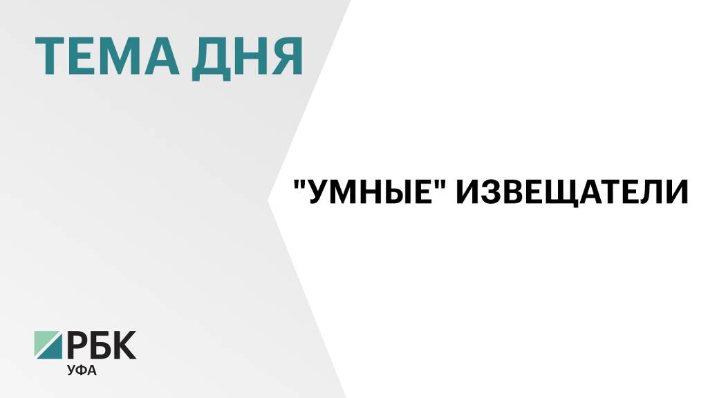 За прошлую неделю зарегистрировано 319 пожаров, погибло 6 человек