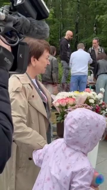 Фриске кладбище