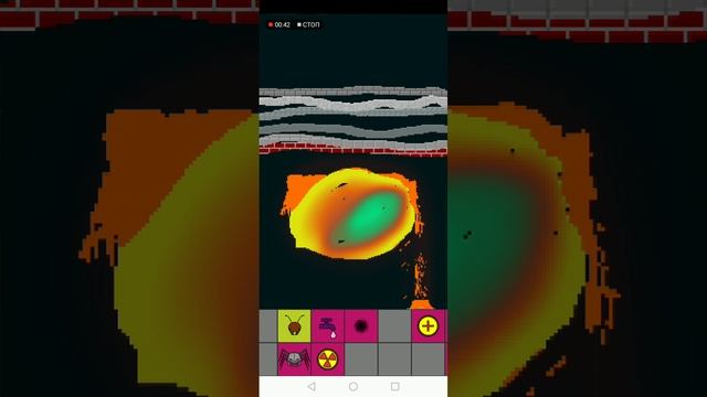 Супер прочный материал в sandbox