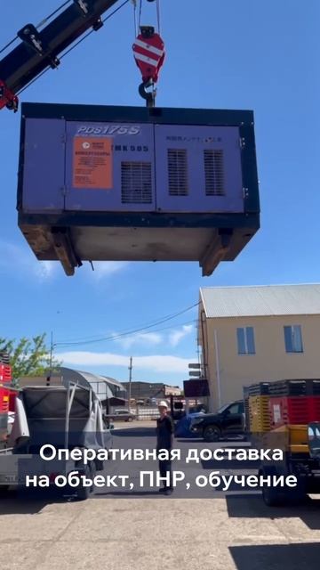 Поставка пескоструйного набора