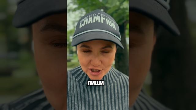 РАСКЛАД ТАРО ОНЛАЙН: Фантазии Мужчины⁉️
