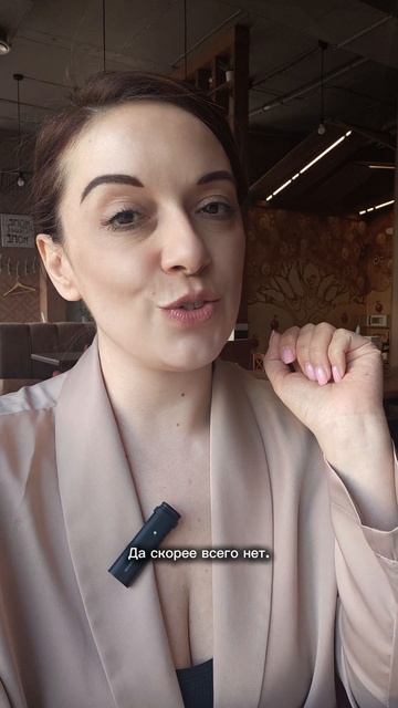 Выбираем не тех