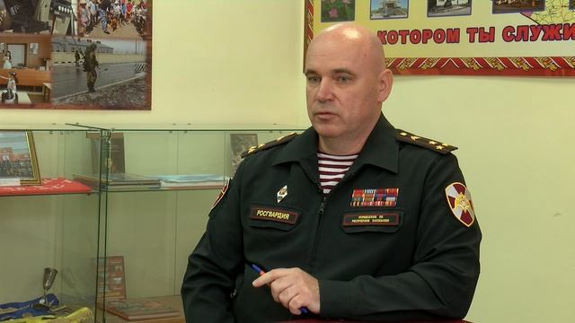 АКТУАЛЬНОЕ ИНТЕРВЬЮ 27 03 2023  Росгвардия