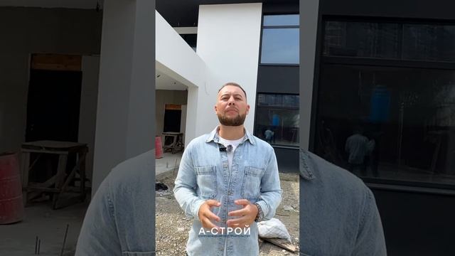 ГДЕ МОЖНО ЭКОНОМИТЬ ПРИ СТРОИТЕЛЬСТВЕ  #александррейн   #строительство