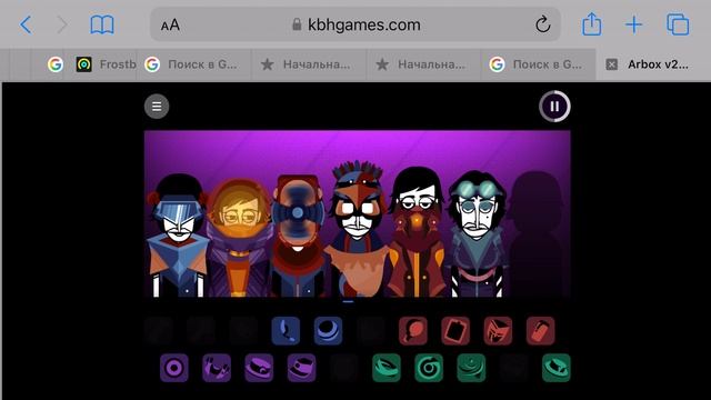 Incredibox auguri