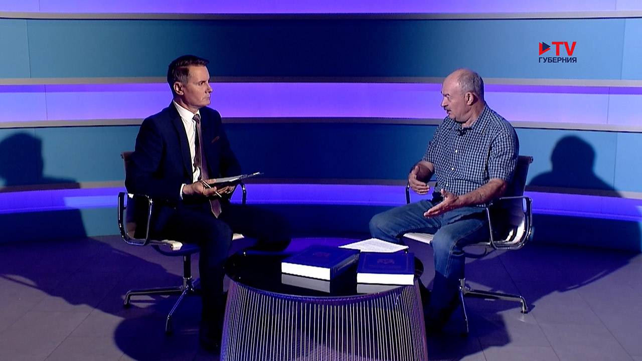 Вечер вместе. Иван Щелоков рассказал о втором издании Воронежской энциклопедии
