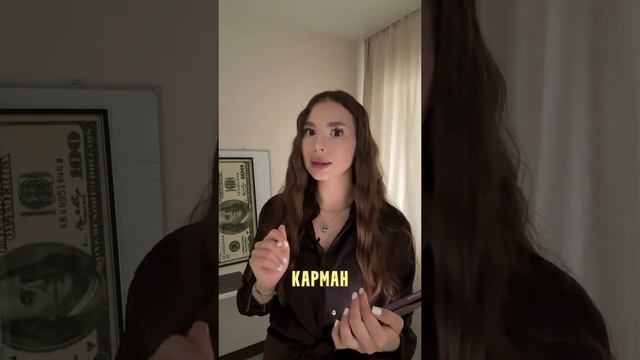 Заработок в интернете