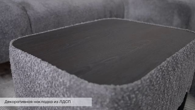 Видео-обзор дивана "Лекко 3+От" от фабрики "Аврора"