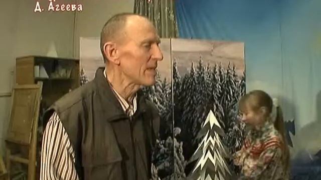 Дмитрий Агеев