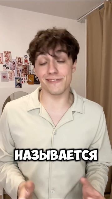 Я балдею с этой прикормки 😎 #развлечения