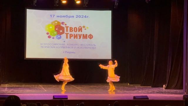 «Над северным сиянием»