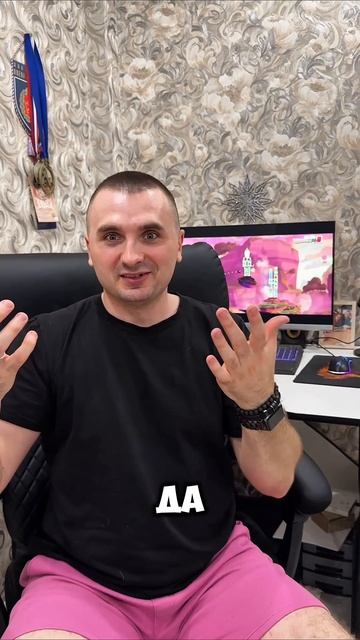 #фокусдня #магия #отношения #интересное #семья #рек #фокус
