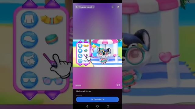SVID_20250616_211239_1.mp4
