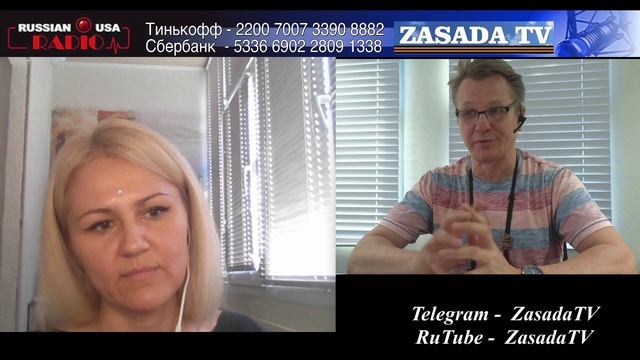 Понимание Внимания - Свои и Чужие