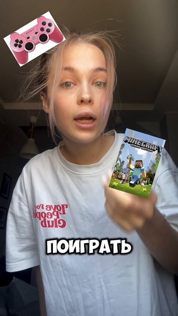 Интересное тут