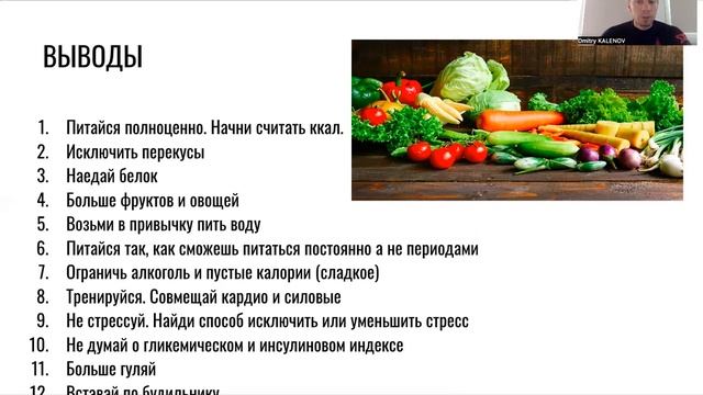 Качество жизни