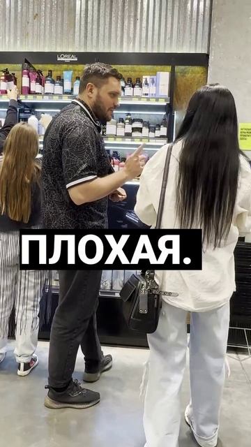 О чем говорит с девушкой при знакомстве? #пикап #соблазнение