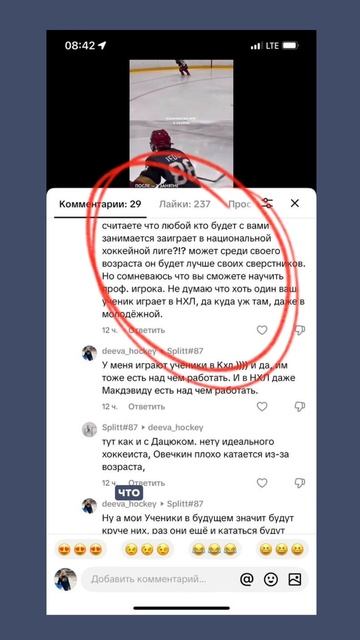 -6088244746094569129