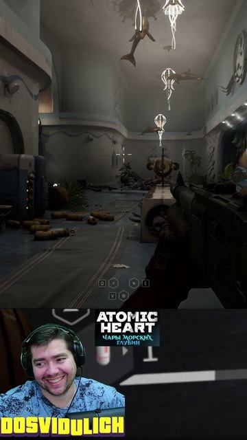Спустился на Тритон ★ Atomic Heart Чары морских глубин DLC #3 #atomicheartdlc3 #atomicheart #dlc3