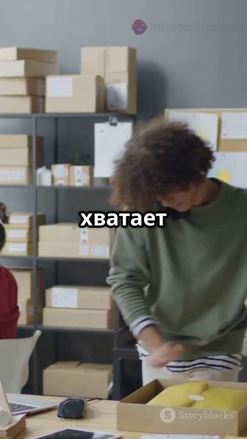 Зарплаты курьеров: слишком высокие или оправданные?