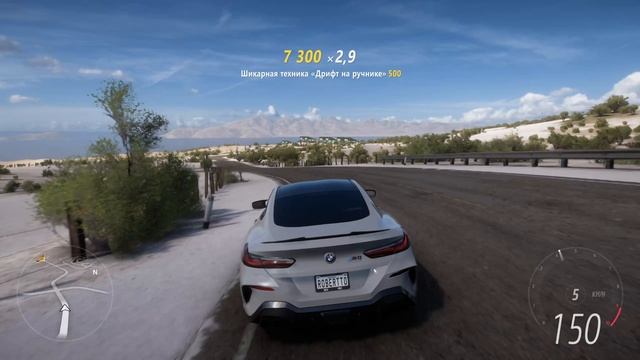 ForzaCuts M8 врывается с дерзостью: купе весит тонну, но летит, как ракета в бешенстве
