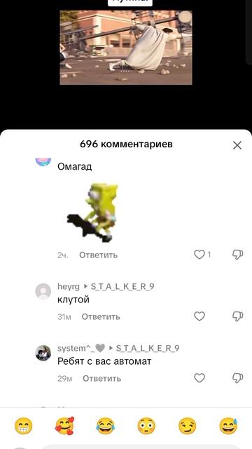 как?