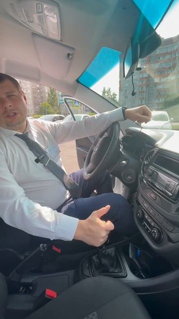 Продается LADA Vesta /Авто с пробегом