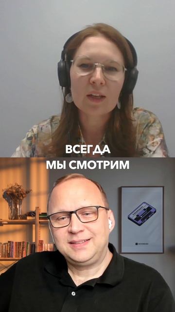 Telegram: друг или враг маркетолога? 🤔