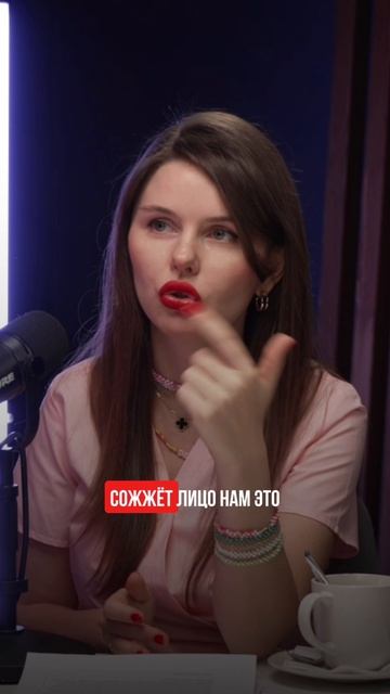 Как подростку правильно ухаживать за кожей?
