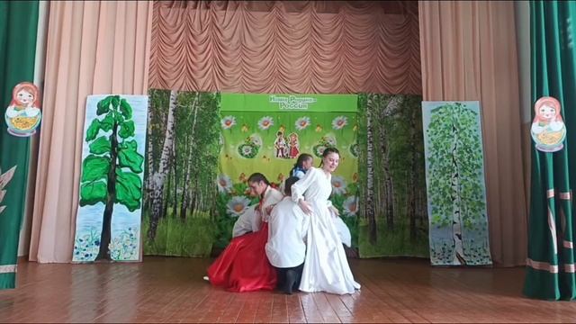 С Днём России! Вместе мы - сила!