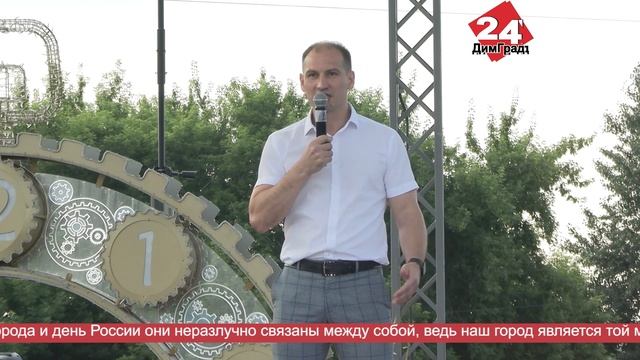 Главные новости любимого города. 16.06.2025